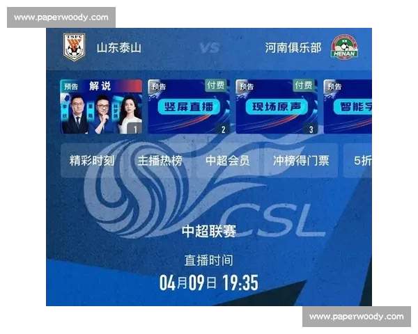 专业足球赛事推荐直播平台助你实时掌握精彩对决分析与数据支持 专业足球赛事推荐直播平台助你实时掌握精彩对决分析与数据支持