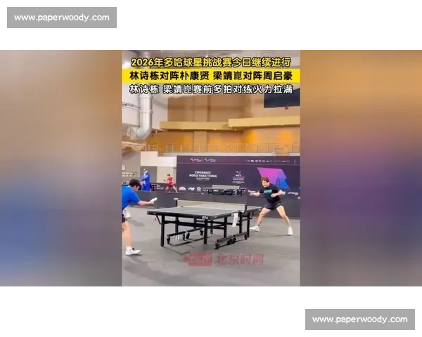 今日篮球比赛直播焦点强强对决赛场激情全程直击解析战术亮点盘点